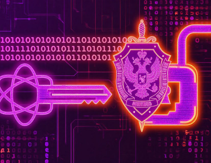 Компания ALFA technologies получила лицензию ФСБ России на деятельность, связанную со средствами криптографической защиты информации