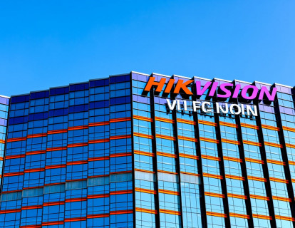 Команда ALFA technologies сертифицировалась по продуктам Hikvision