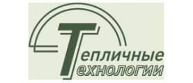 ПКФ "Тепличные Технологии"