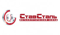 Металлургический завод "СтавСталь"