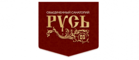 Правительственный санаторий РУСЬ