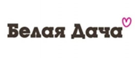 ГК Белая Дача