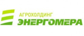 Агрохолдинг Энергомера