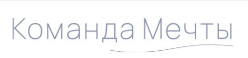 ООО «Дрим Тим»