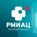 Республиканский медицинский информационно-аналитический центр
