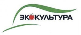 Агрохолдинг ЭкоКультура